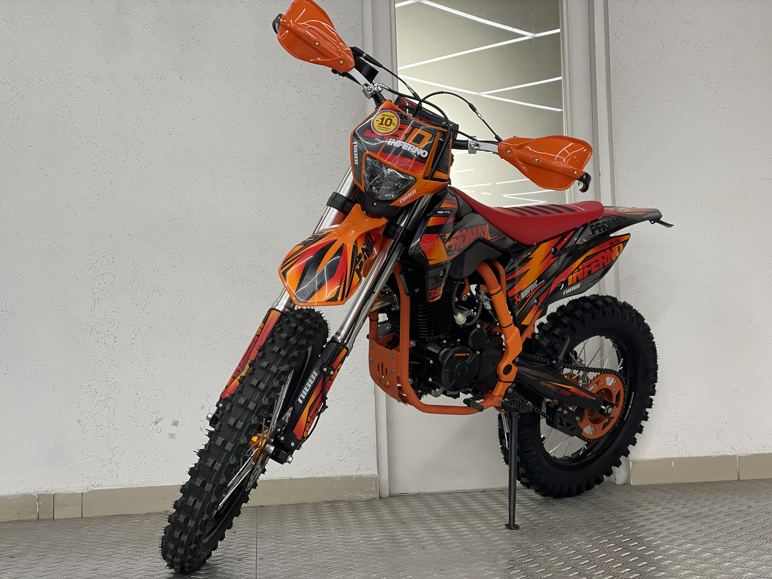 Кроссовый мотоцикл PROMAX INFERNO 380 (4 valves, 5 gears) в Энгельсе