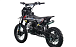 Питбайк FullCrew Power Trasher 125cc 14\12 (п\автомат эл.стартер) в Энгельсе