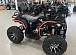 Квадроцикл PROMAX 300 4X4 ALL ROAD в Энгельсе