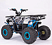 Квадроцикл YACOTA Sirius 125 в Энгельсе