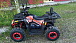 Квадроцикл PROMAX WILD 300 LUX (2024) в Энгельсе