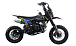 Питбайк FullCrew Mini Rider 110сс 12\10 (п\автомат эл.стартер) в Энгельсе