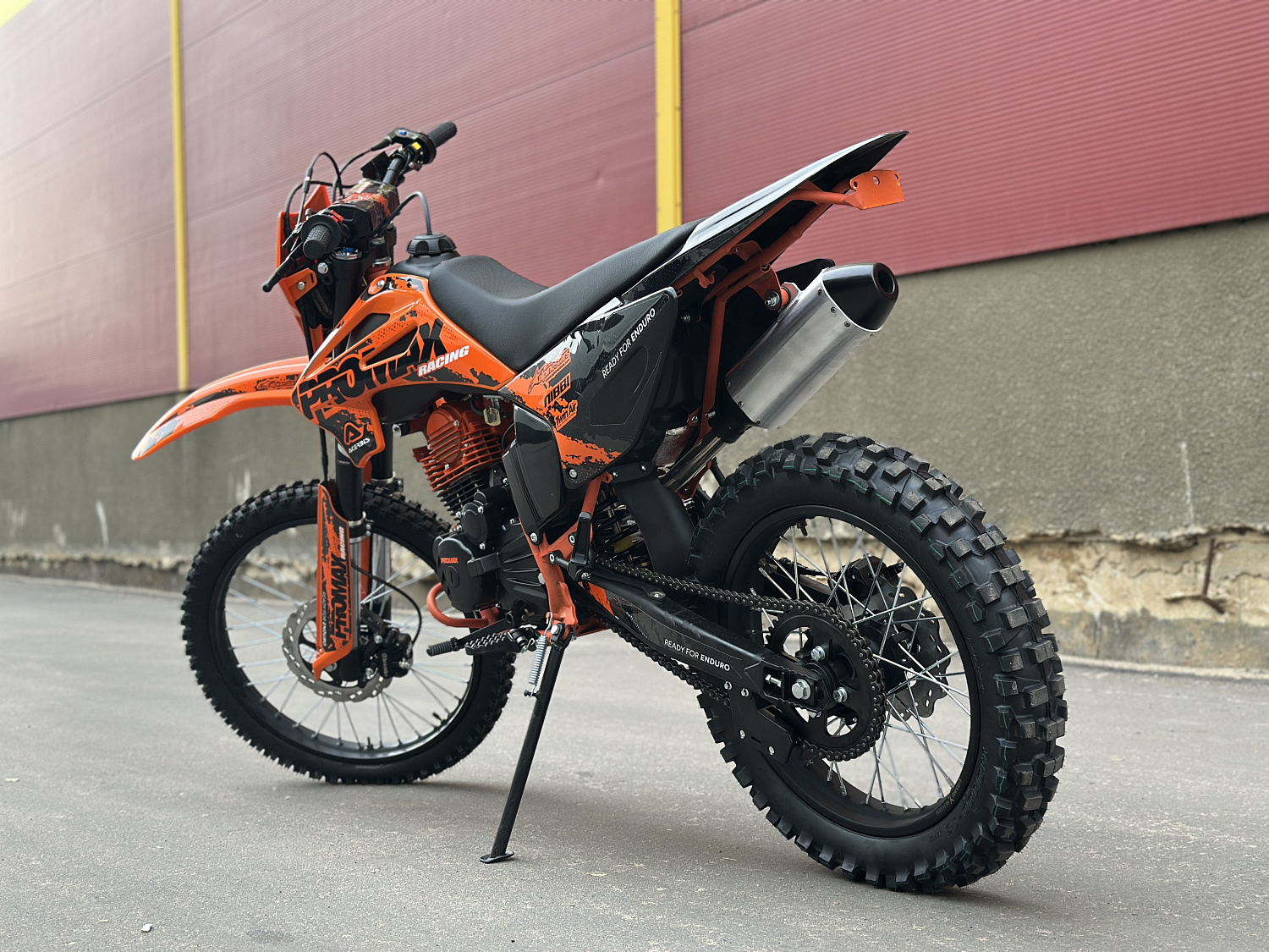 Кроссовый мотоцикл PROMAX MX280 в Энгельсе