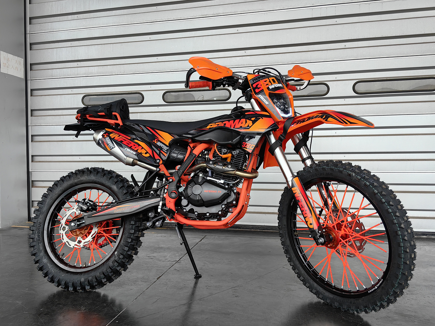 Кроссовый мотоцикл PROMAX INFERNO 380 (4 valves, 6 gears) в Энгельсе