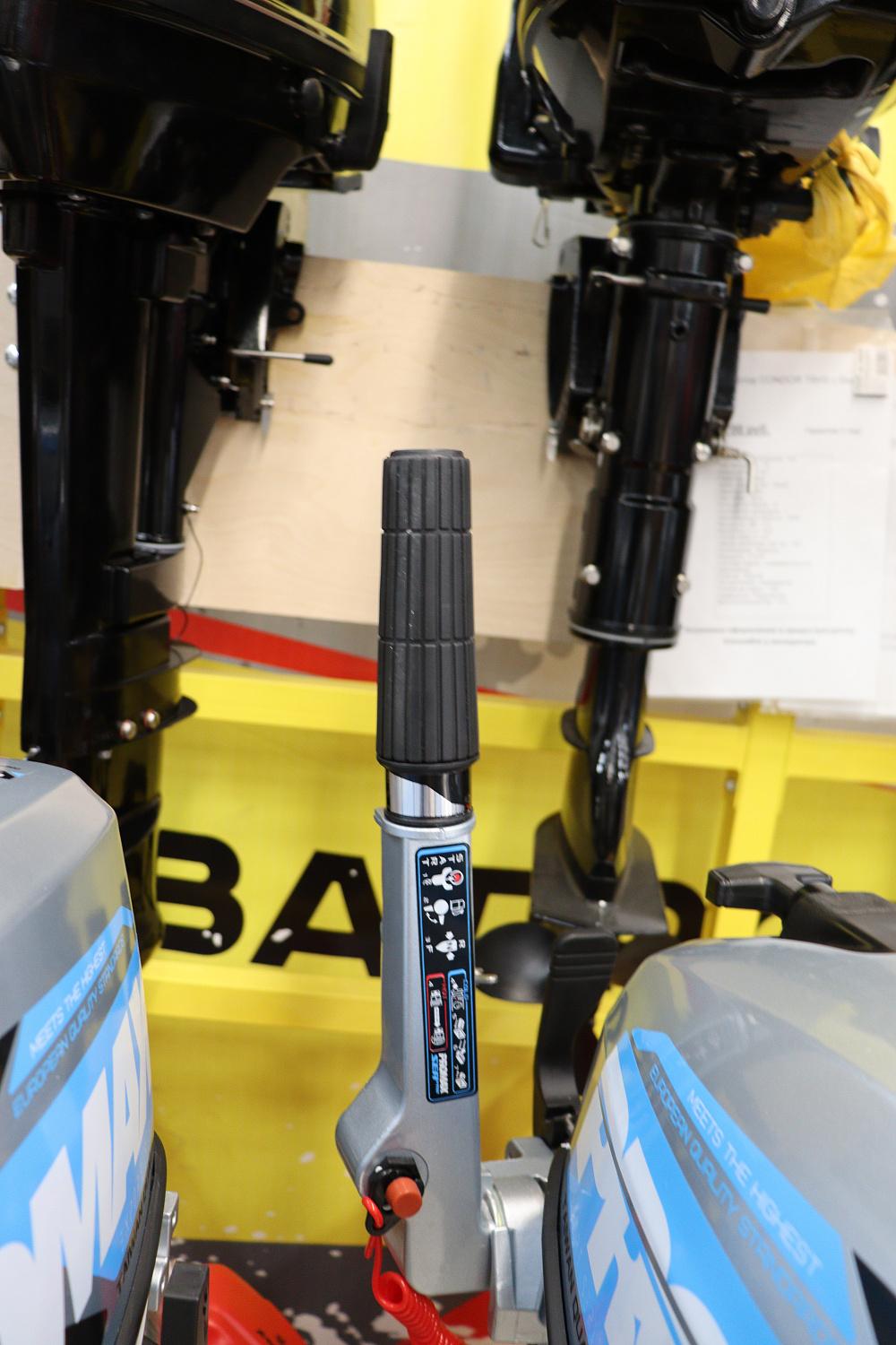 Лодочный мотор PROMAX SP9.9FHS (15) EXTRA в Энгельсе