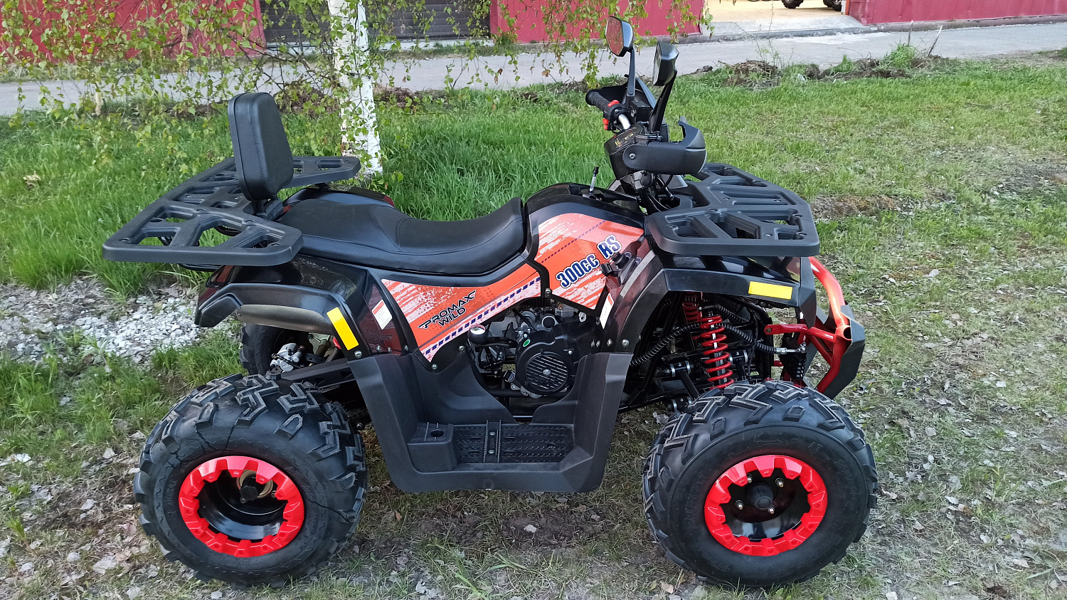 Квадроцикл PROMAX WILD 300 LUX (2024) в Энгельсе