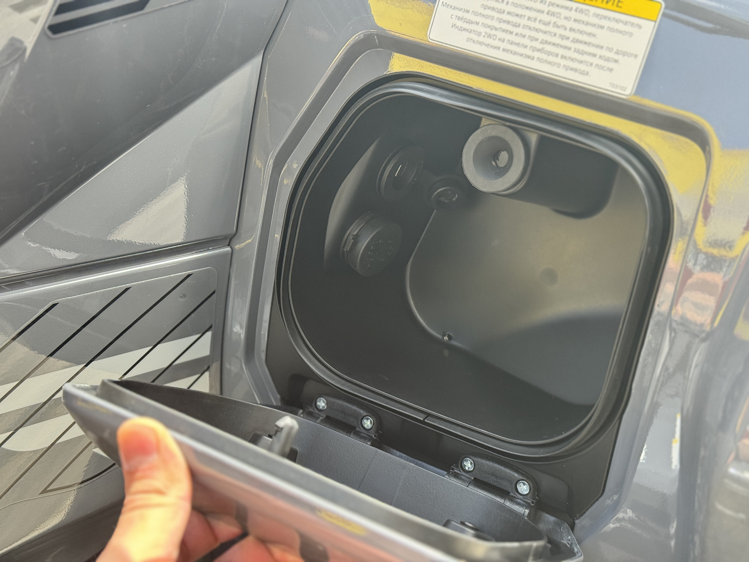 Квадроцикл HND QRX 650 PRO в Энгельсе