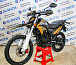 Мотоцикл Avantis MT250 (PR250/172FMM) ПТС в Энгельсе