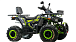 Квадроцикл MOTOLAND (МОТОЛЕНД) VOX200 WILD TRACK X WINCH (баланс. вал) в Энгельсе