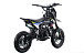 Питбайк FullCrew Mini Rider 110сс 12\10 (п\автомат эл.стартер) в Энгельсе