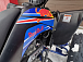 Квадроцикл PROMAX RAPTOR 300 NEW RedBull в Энгельсе