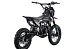 Питбайк FullCrew Power Trasher 125cc 14\12 (п\автомат эл.стартер) в Энгельсе