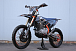 Мотоцикл JHLMOTO JHL Z4 PR250 (172FMM-5) в Энгельсе