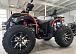 Квадроцикл PROMAX 300 4X4 ALL ROAD в Энгельсе