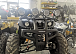 Квадроцикл PROMAX LEO 300 Max (кардан) в Энгельсе