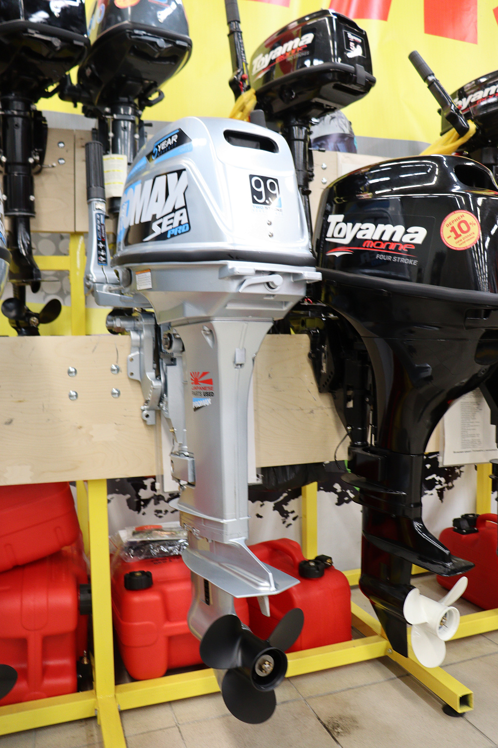 Лодочный мотор PROMAX SP9.9FHS (20) PRO в Энгельсе