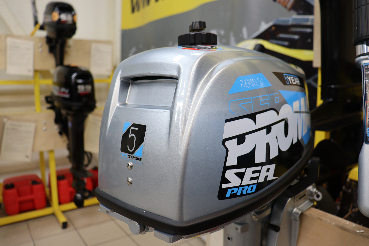 Лодочный мотор PROMAX SP5FHS (внешний бак 12 л) в Энгельсе
