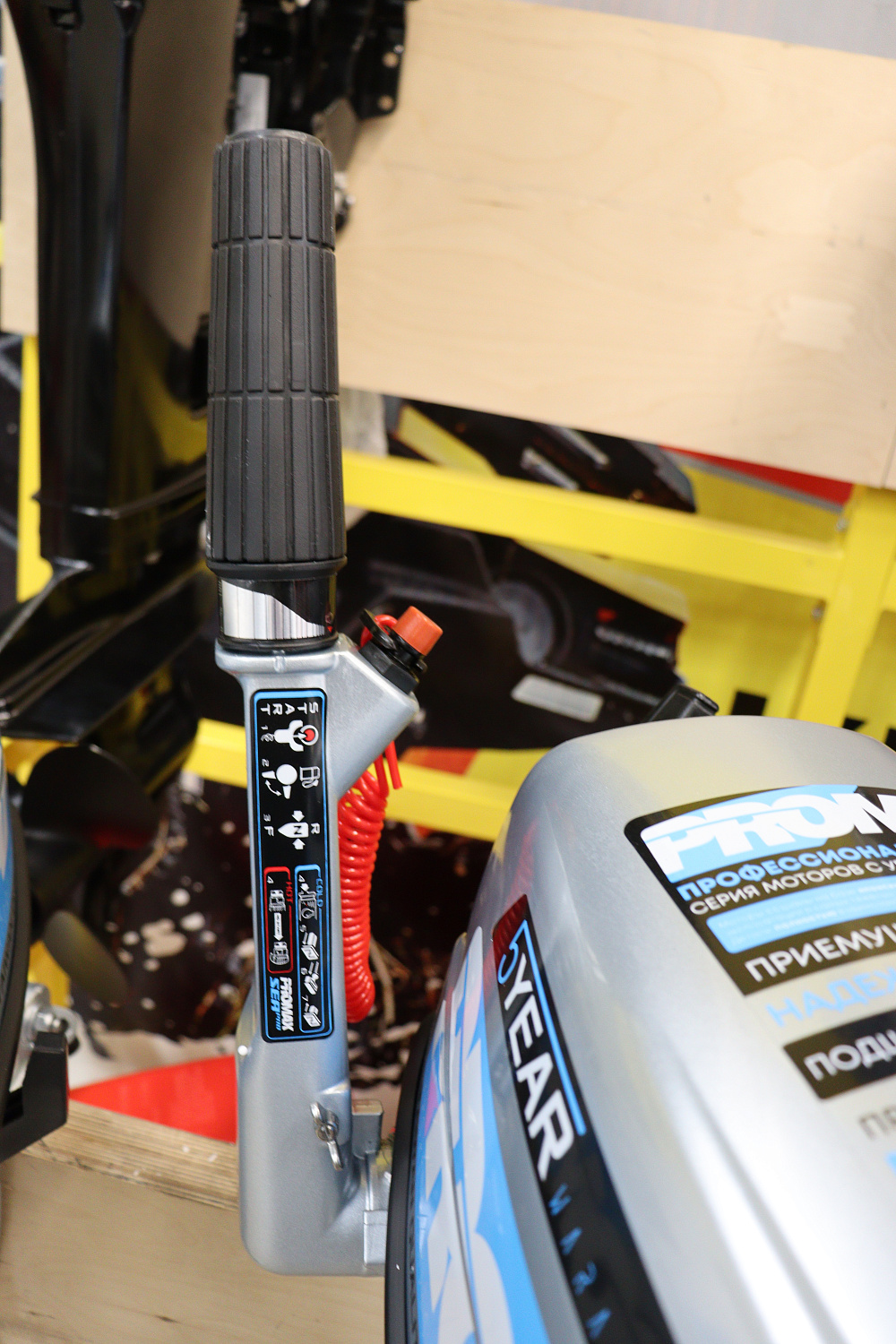 Лодочный мотор PROMAX SP6.2FHS (внешний бак 12 л) в Энгельсе