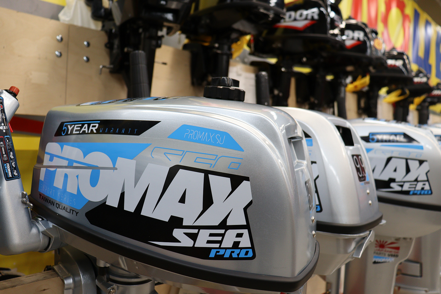 Лодочный мотор PROMAX SP6.2FHS (внешний бак 12 л) в Энгельсе