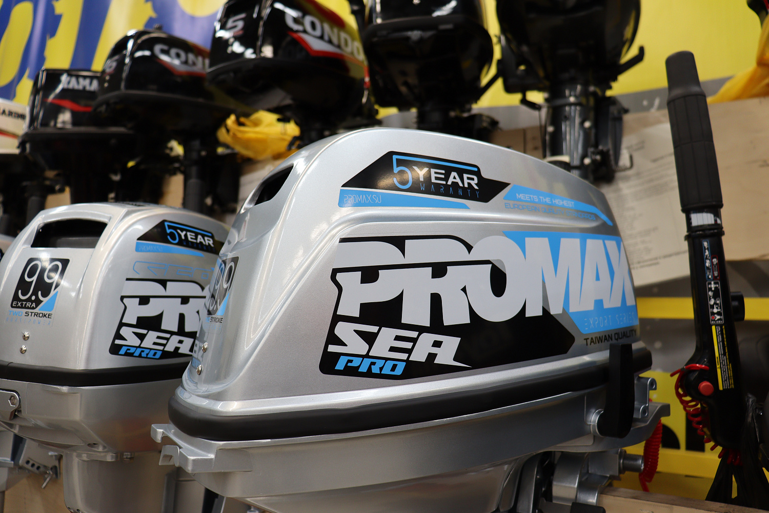 Лодочный мотор PROMAX SP9.9FHS (20) PRO в Энгельсе