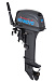 Лодочный мотор SEANOVO SN9.9FHS ENDURO в Энгельсе