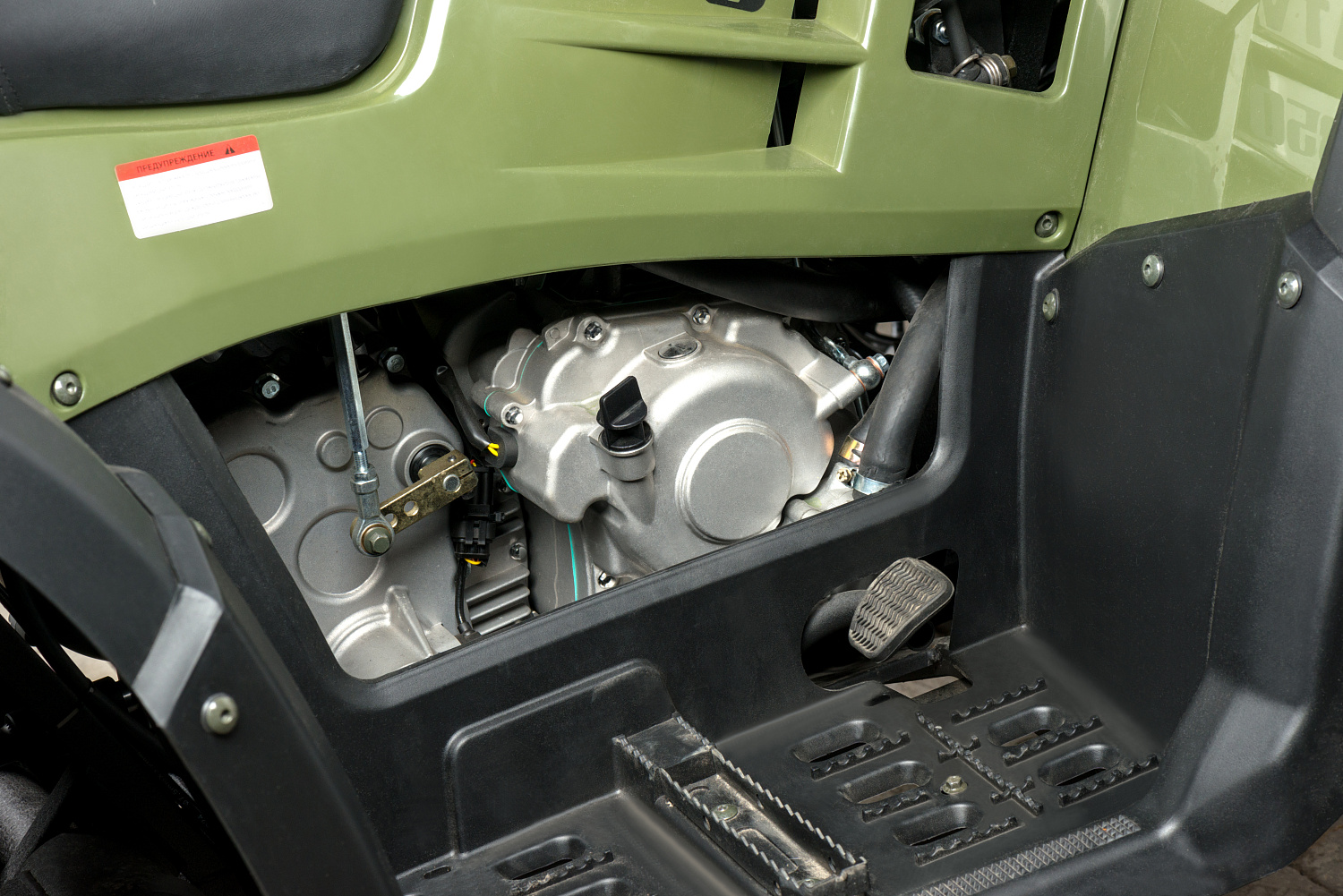 Квадроцикл IRBIS ATV 300 в Энгельсе