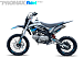 Мотоцикл (питбайк) PROMAX FIDET (ФАЙДЕТ) 145E 17/14 в Энгельсе