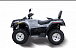 Квадроцикл HISUN TACTIC 550 (HS550ATV) NORMAL в Энгельсе