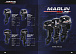 Лодочный мотор MARLIN PROLINE MP 9.9 (15) AWRS в Энгельсе