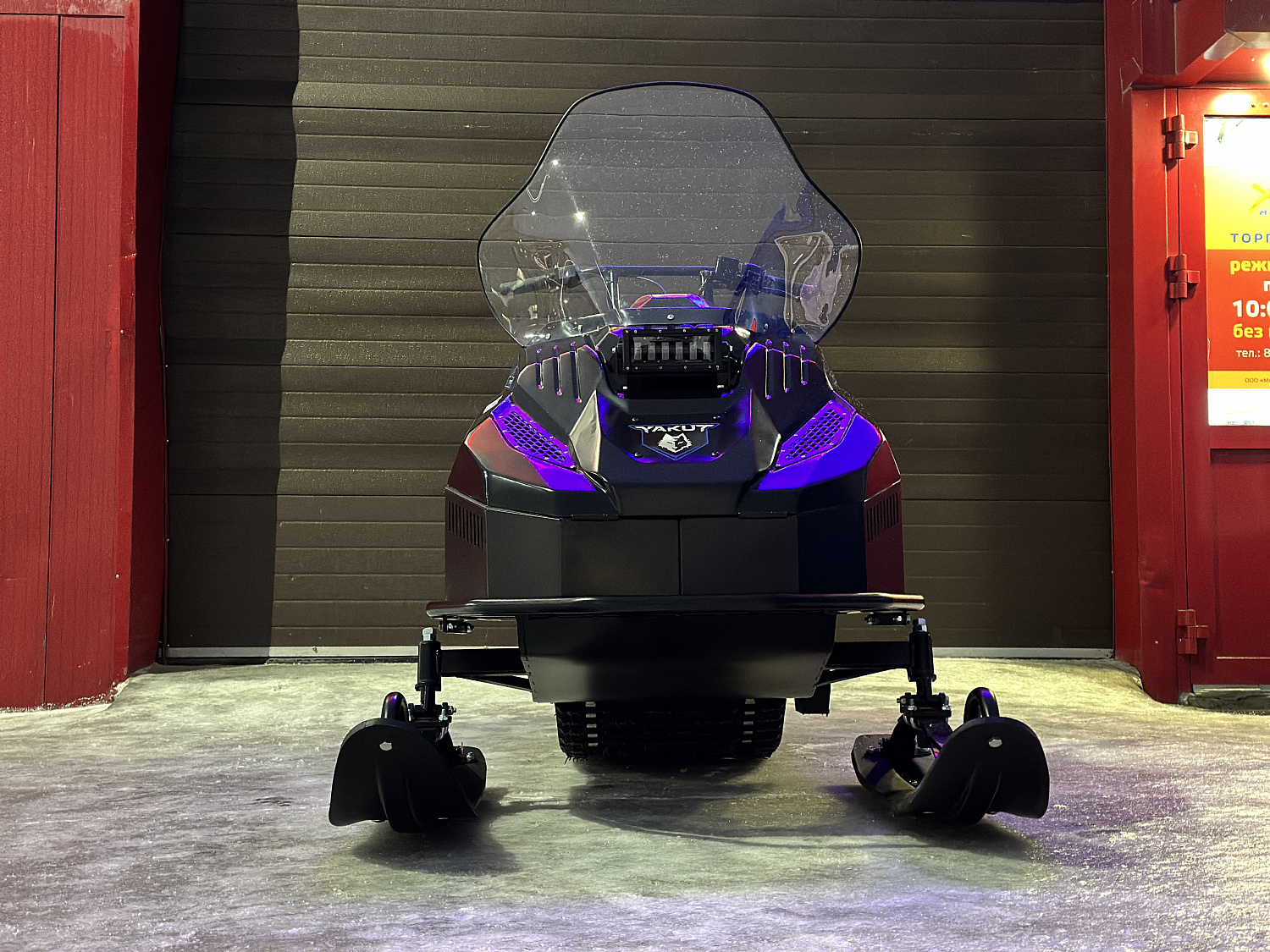 Снегоход PROMAX YAKUT 500 2.0 4T 20 в Энгельсе