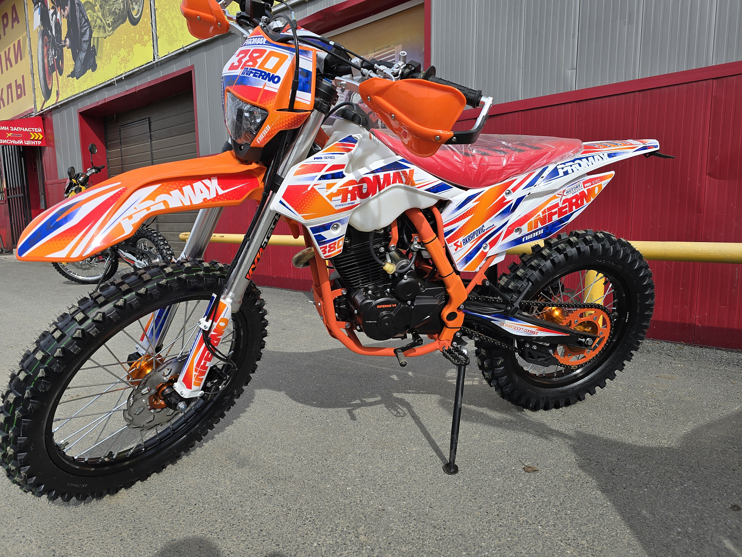 Кроссовый мотоцикл PROMAX INFERNO 380 (4 valves, 5 gears) в Энгельсе
