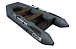 Лодка БАРС 2800 Слань-книжка киль в Энгельсе