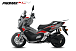 МаксиСкутер PROMAX-HONDA ADV 150 (49) EFI (Inspired by HONDA) в Энгельсе