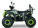 Квадроцикл YACOTA DRAGON LUX 125 в Энгельсе
