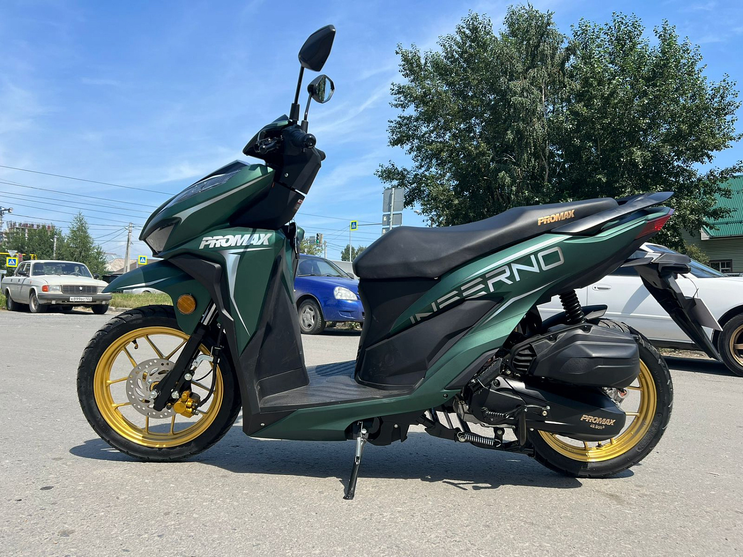 Скутер PROMAX INFERNO 250 (49) в Энгельсе