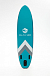 НАДУВНОЙ SUP-BOARD BUSINESS LIGHT BLUE 10,6 в Энгельсе