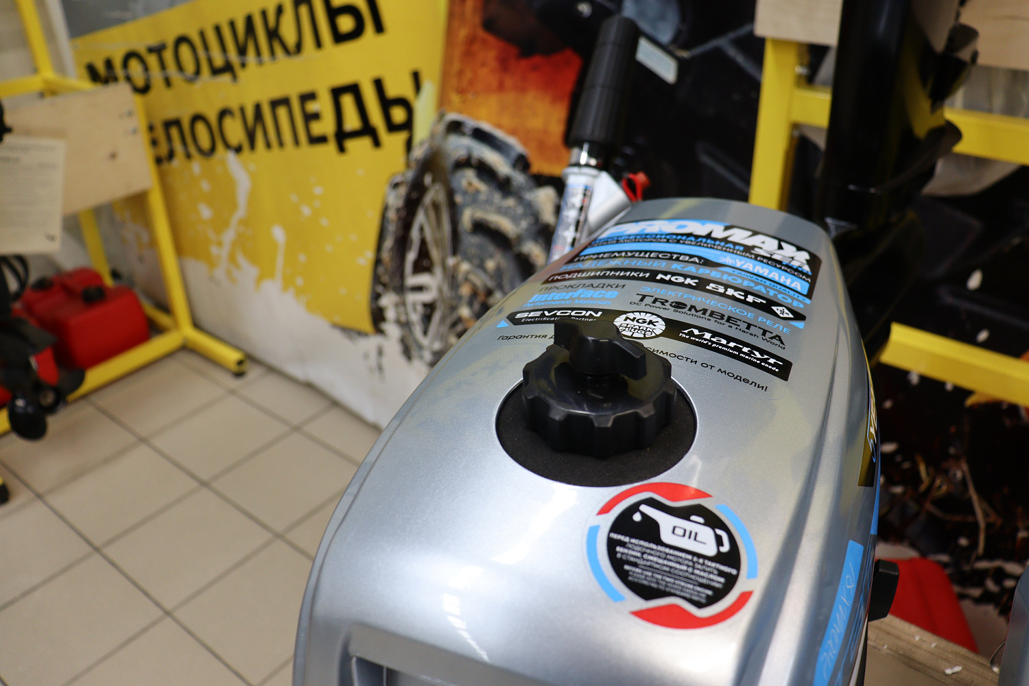 Лодочный мотор PROMAX SP5FHS (внешний бак 12 л) в Энгельсе