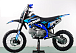 Питбайк PROMAX CROSS 145CC 17/14 в Энгельсе