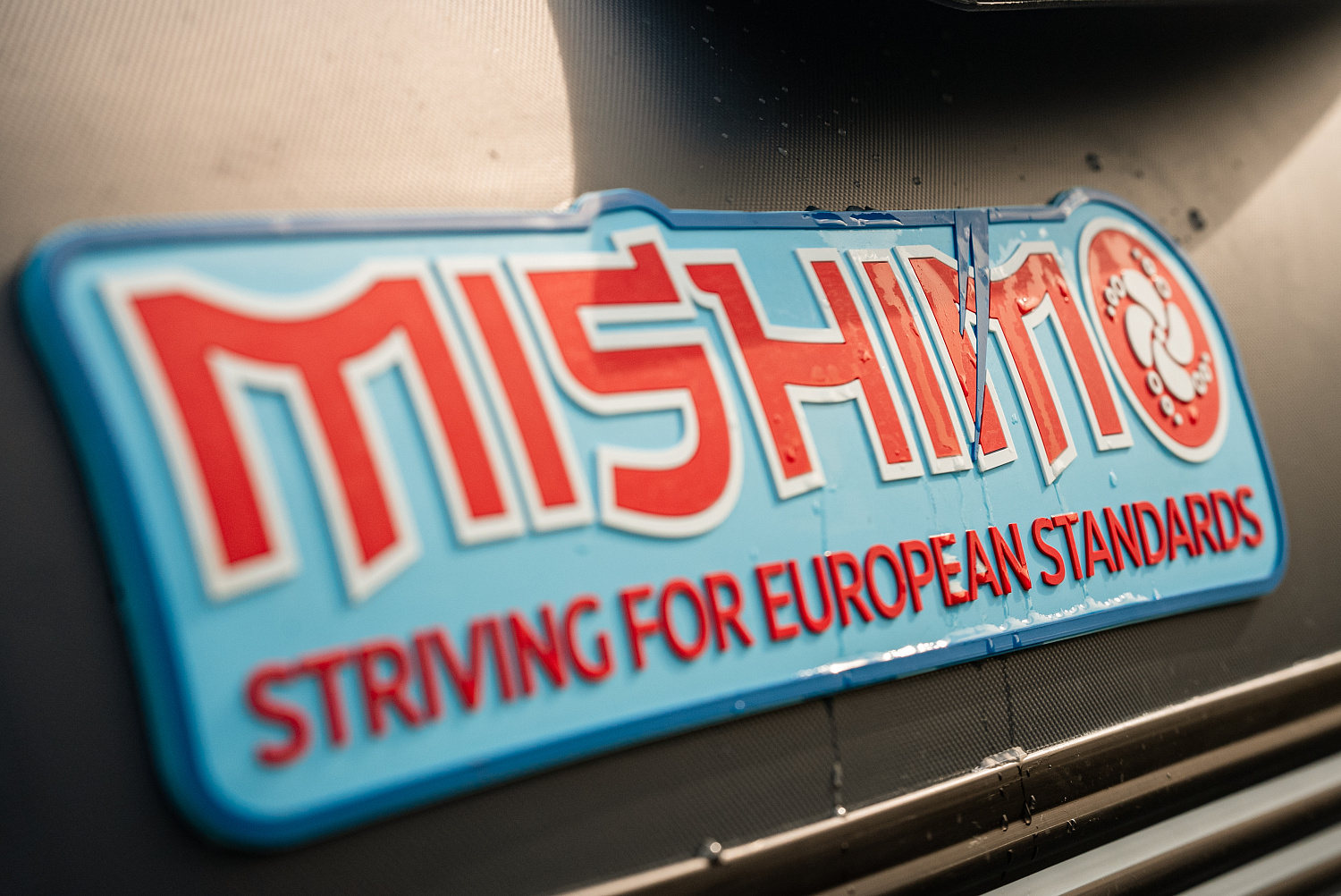 Лодка MISHIMO RIVER JET 390 под водомет в Энгельсе