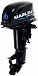 Лодочный мотор MARLIN MP 30 AWHS в Энгельсе