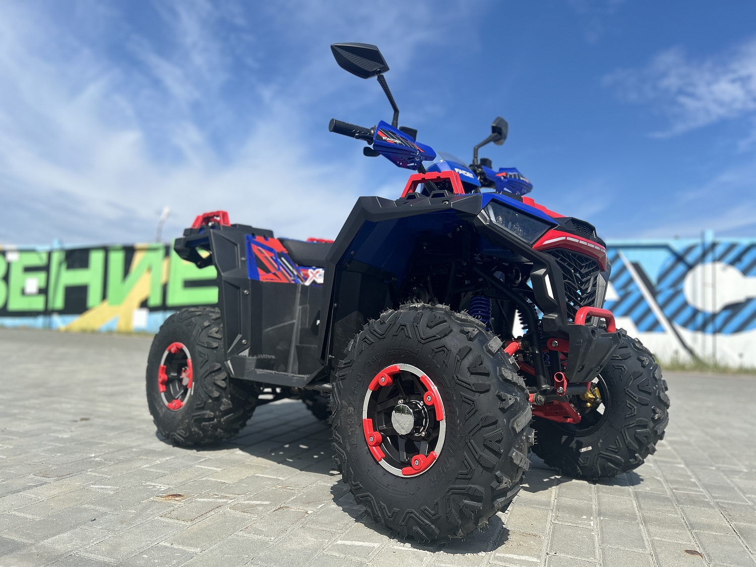 Квадроцикл FAIDET URBAN 150 в Энгельсе