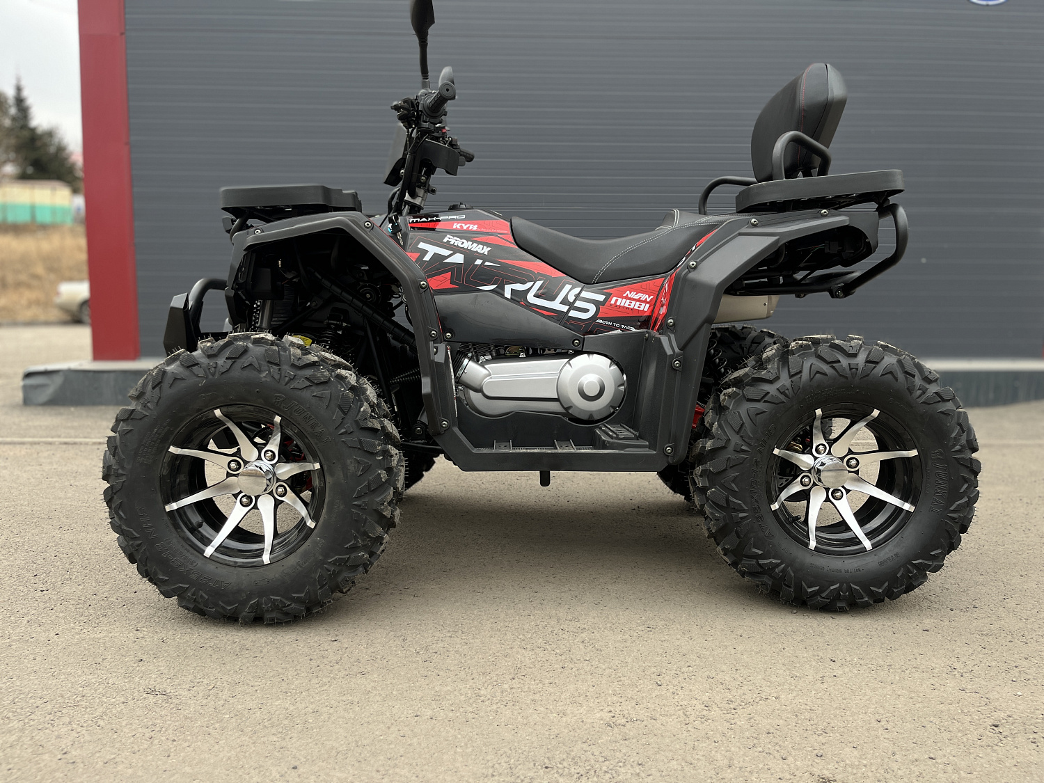 Квадроцикл PROMAX TAURUS 300 MAX-PRO LONG в Энгельсе