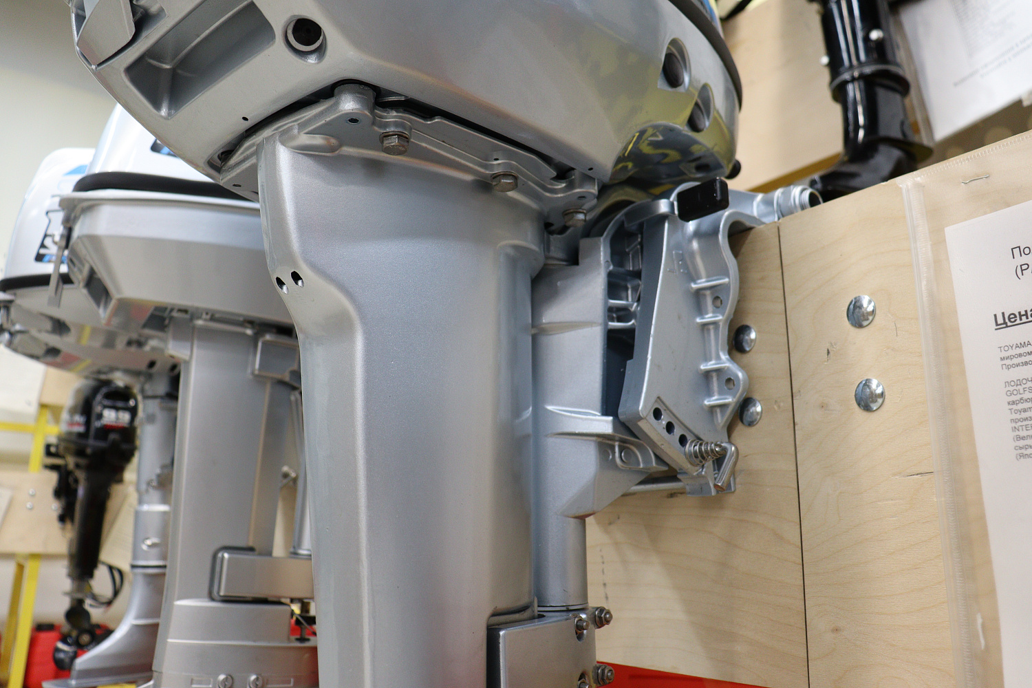 Лодочный мотор PROMAX SP9.9FHS (15) EXTRA в Энгельсе