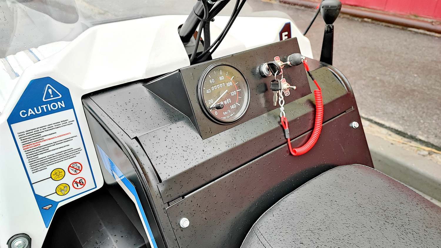 Снегоход PROMAX SNOWBEAR V3 800 4T ST в Энгельсе