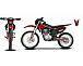 Мотоцикл JHLMOTO JHL MX250 CB250D-G (ZS165FML) в Энгельсе