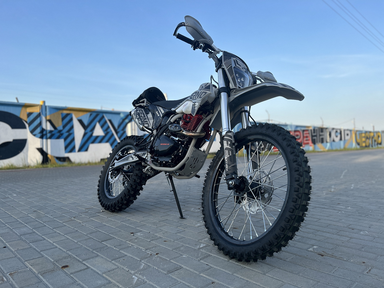 Кроссовый мотоцикл PROMAX INFERNO 380 (4 valves, 5 gears) в Энгельсе