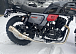 Мотоцикл TMBK FAHRENHEIT 250 (165 FMM) в Энгельсе