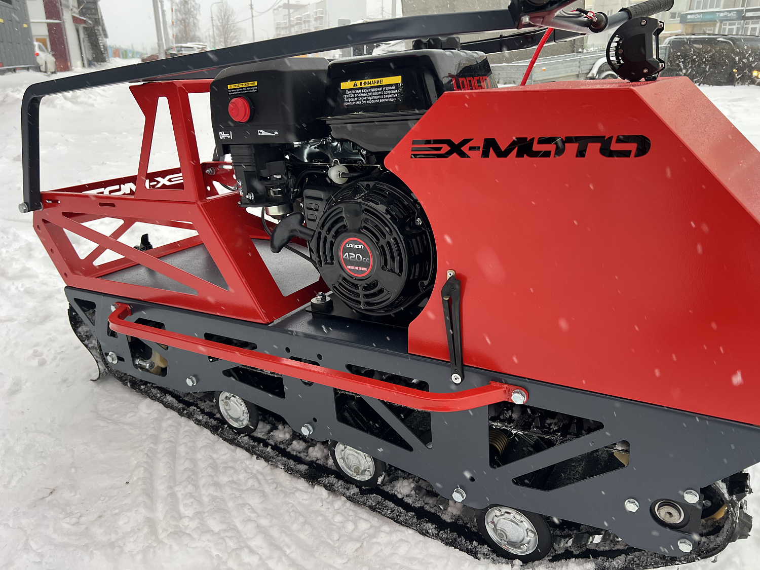 Мотобуксировщик EX-MOTO SNOWDOG S500 15л.с в Энгельсе