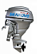 Лодочный мотор SEANOVO SNEF30FEL-T - EFI в Энгельсе
