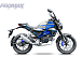 Мопед PROMAX CB150PR (49) в Энгельсе